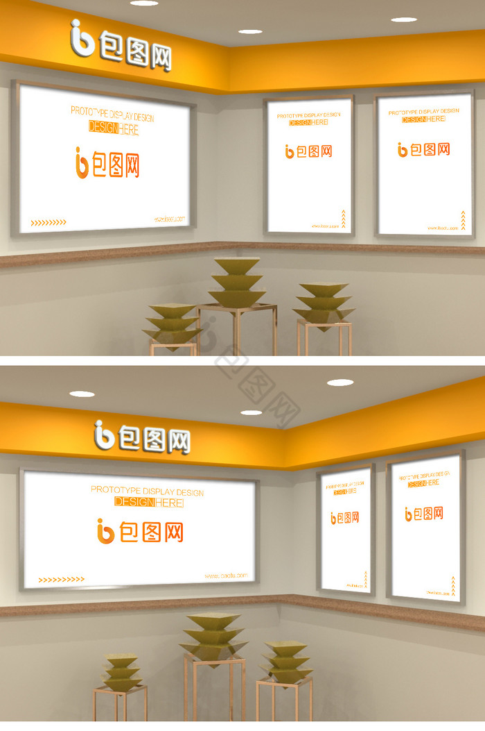 室内贴图现代灯箱展板墙面logo图片