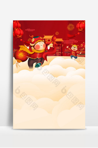 红色喜庆春节鼠年过年庆祝场景背景图片