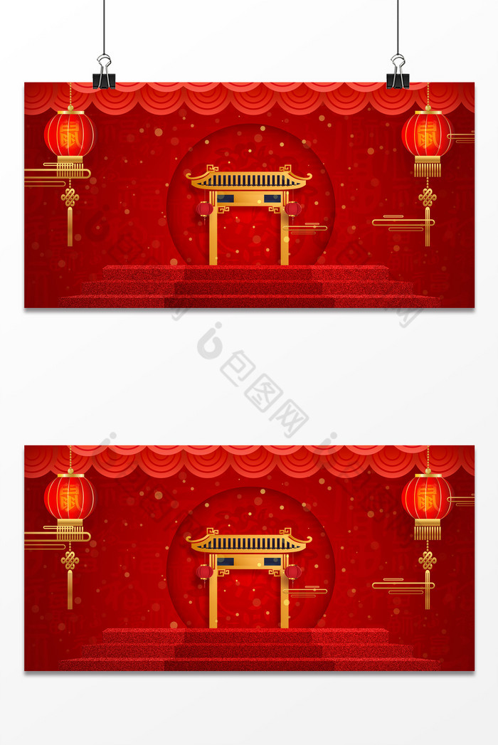 中国新年春节庆祝图片图片