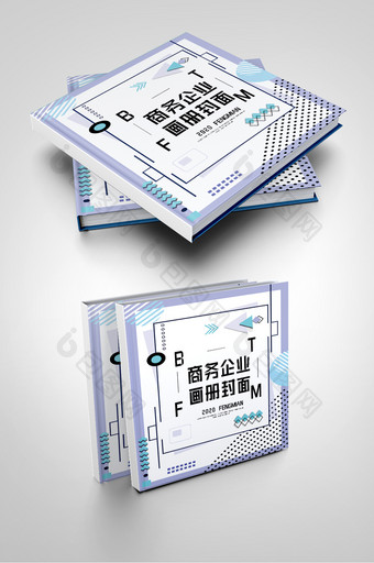 波普风创意商务企业宣传画册封面图片