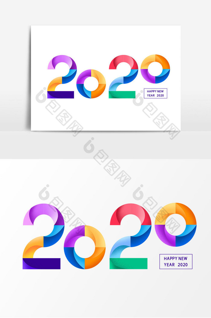 2020彩色炫酷创意新年字体数字设计
