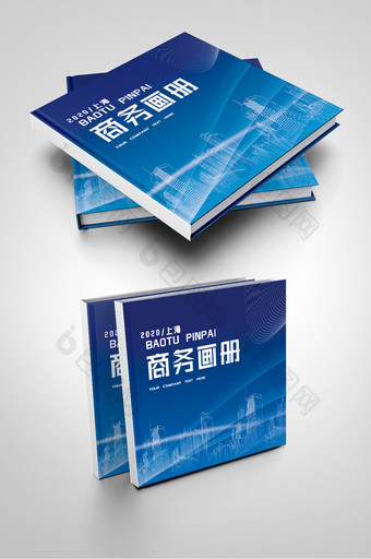 蓝色科技几何星球创意商务画册封面图片
