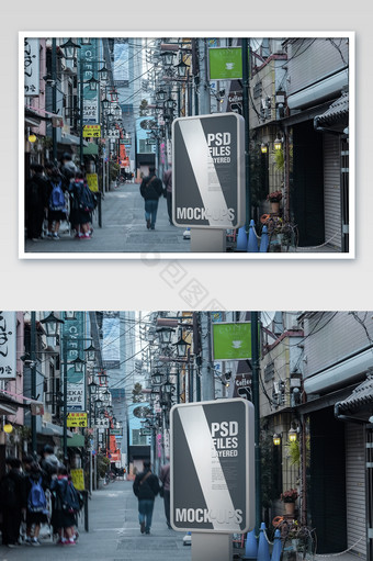 日本日系东京城市街道户外广告牌海报样机图片