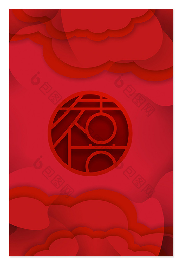 红色喜庆立体节日传统新年背景