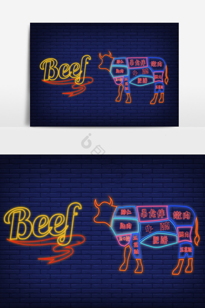牛肉分解霓虹质感图片