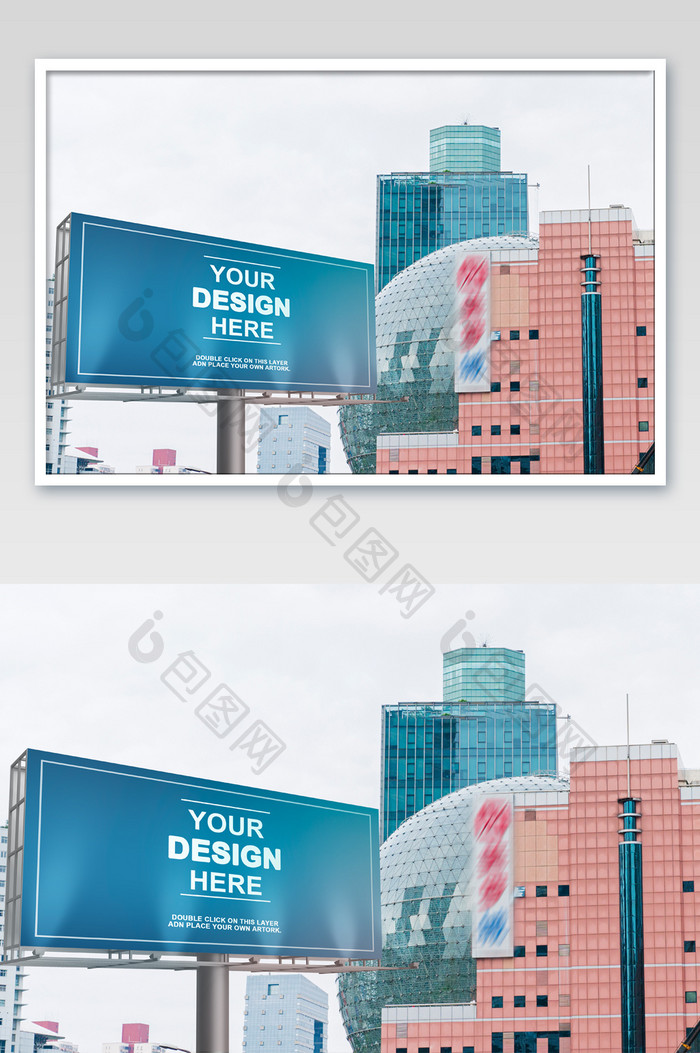 城市建筑上海美罗城户外广告牌海报样机