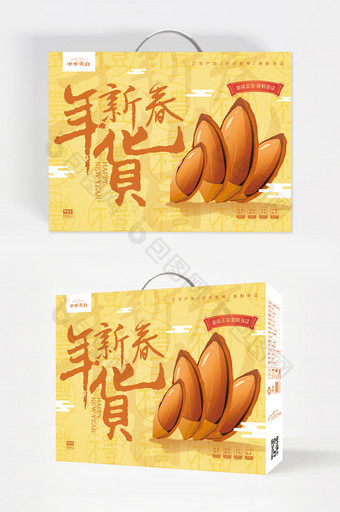 红色大气简约年货坚果食品礼盒包装设计图片