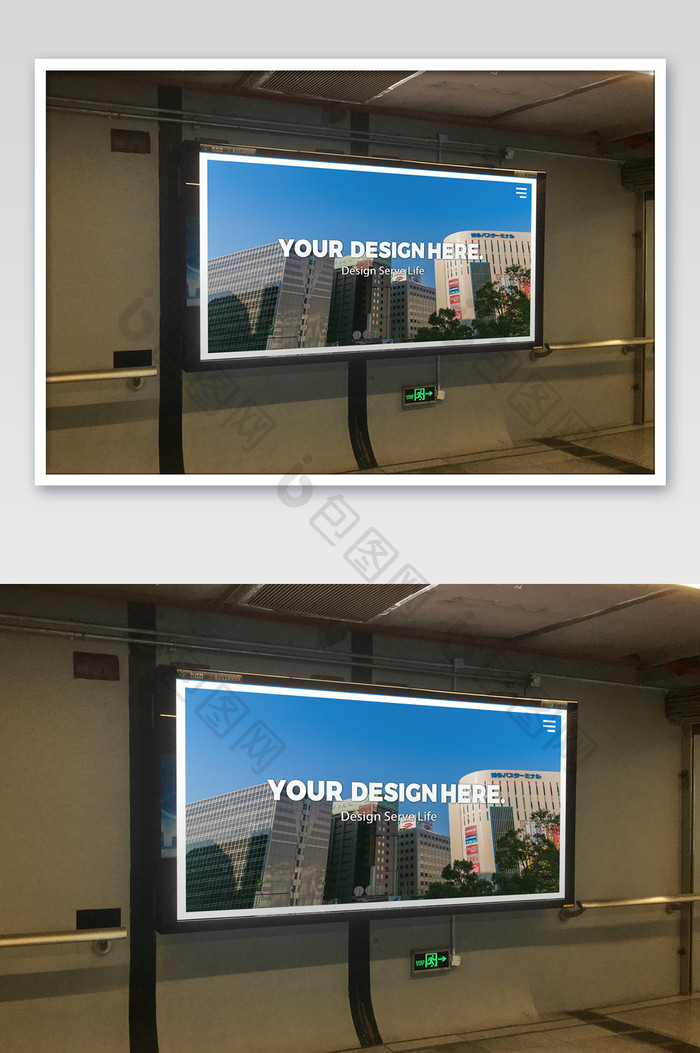 昏暗隧道地铁通道招商广告位海报样机