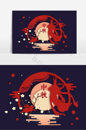 中国风卡通立体玉兔嫦娥中秋节剪纸手绘元素图片