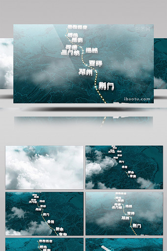 云层穿越铁路隧道地图AE模板图片