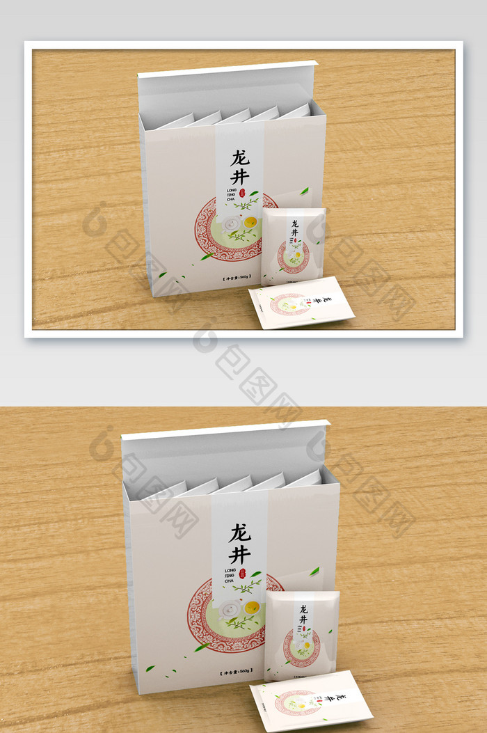 清新茶叶包装盒包装袋标志贴图包装样机