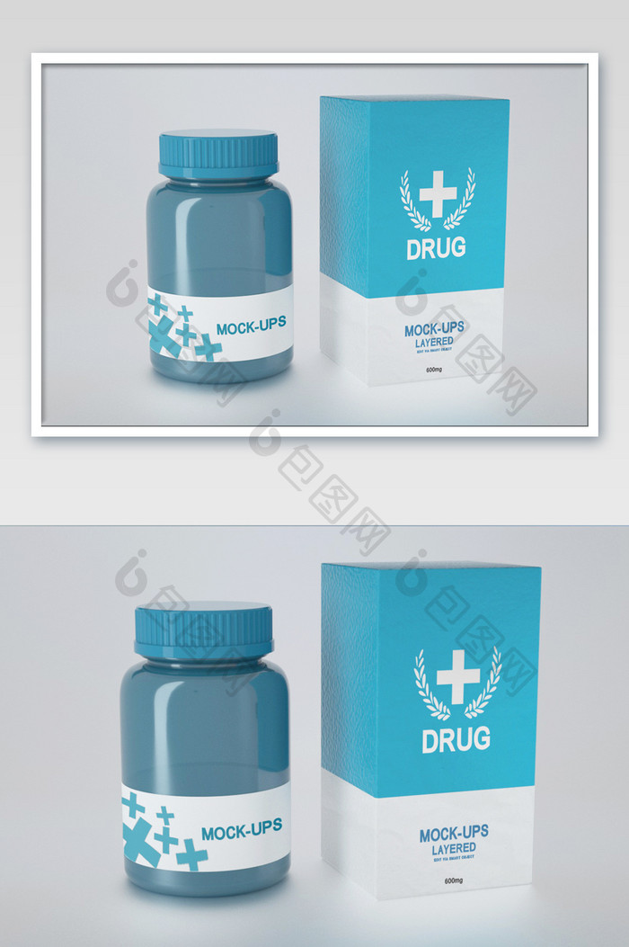 药品药瓶保健品任意变色贴图标志包装样机