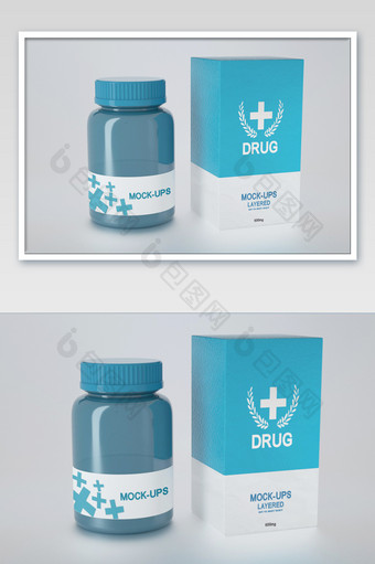 药品药瓶保健品任意变色贴图标志包装样机图片