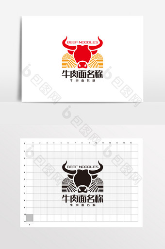 牛肉面 LOGO标志VI图片