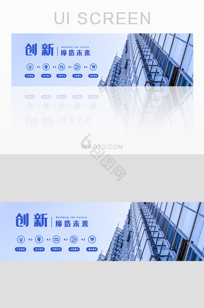 开发图片-开发素材免费下载-包图网
