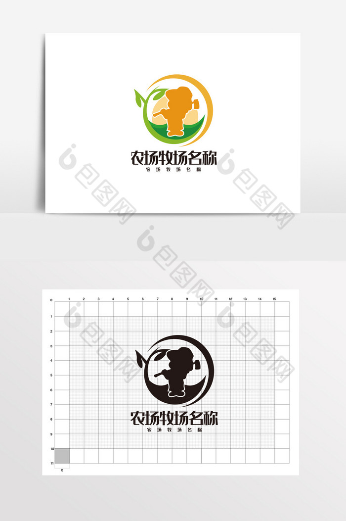 农场牧场logo标志vi