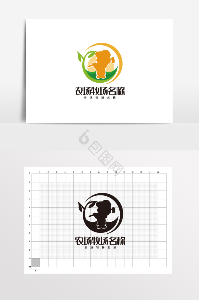种植logo图片-种植logo素材免费下载-包图网