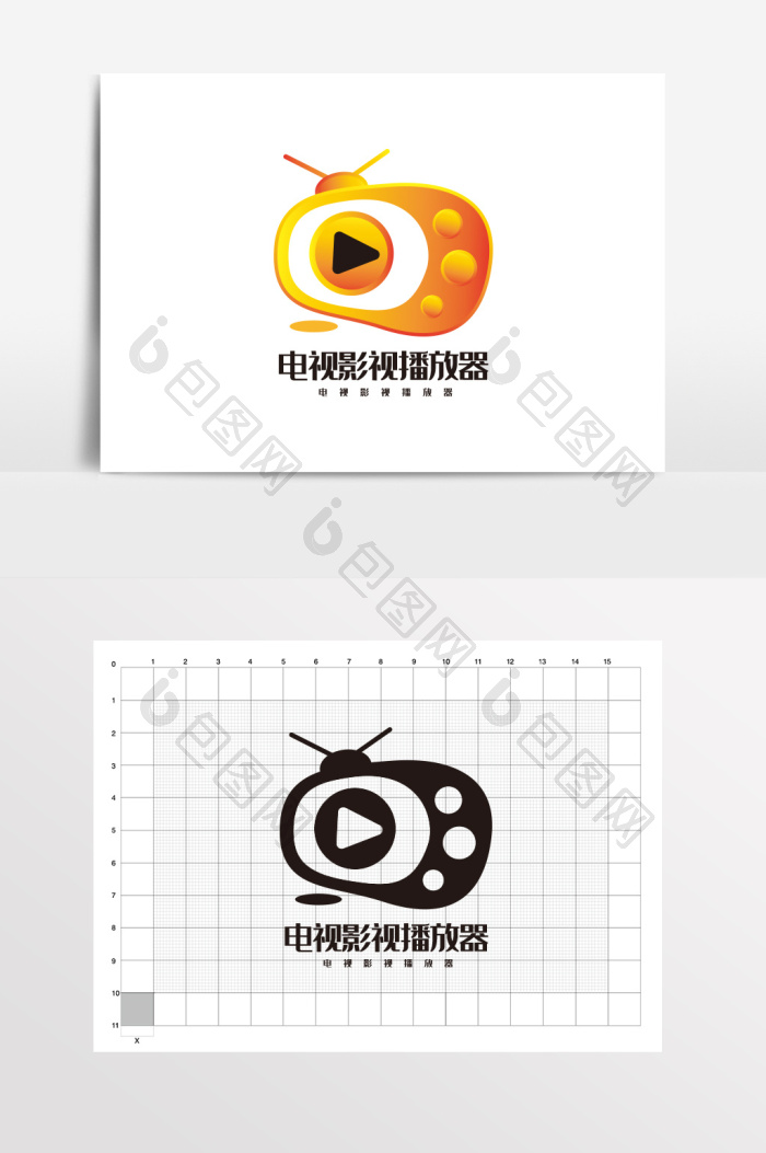 的电视影视播放器logo标志vi素材免费下载,本次作品主题是广告设计