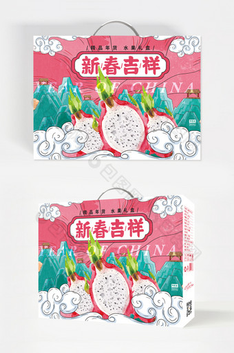 国潮气简约水果新春吉祥食品礼盒包装设计图片