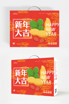 大气红色新年新春零食食品礼盒包装设计