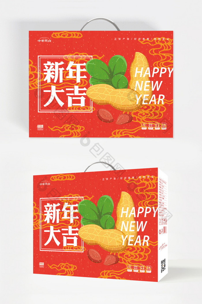 大气红色新年新春零食食品礼盒包装设计