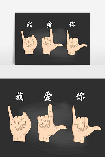 爸爸妈妈我爱你