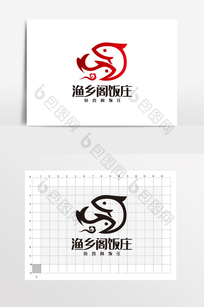 渔乡阁饭庄 LOGO标志VI