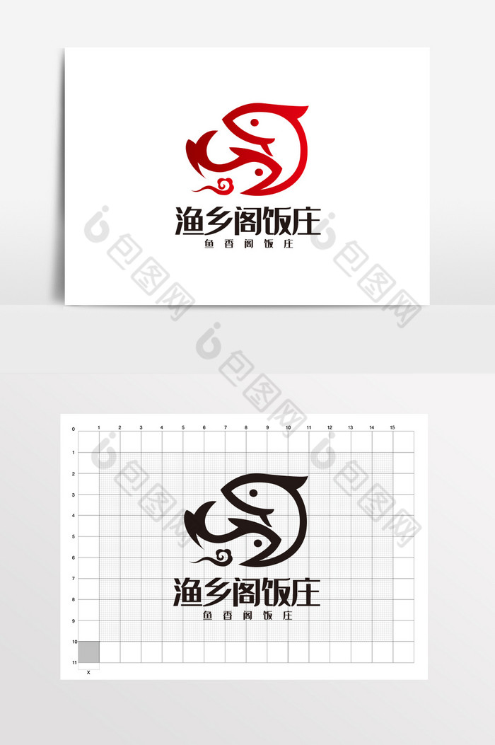 渔乡阁饭庄logo标志vi图片