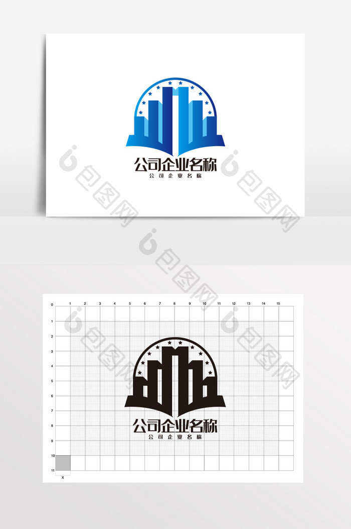 公司企业 LOGO标志VI