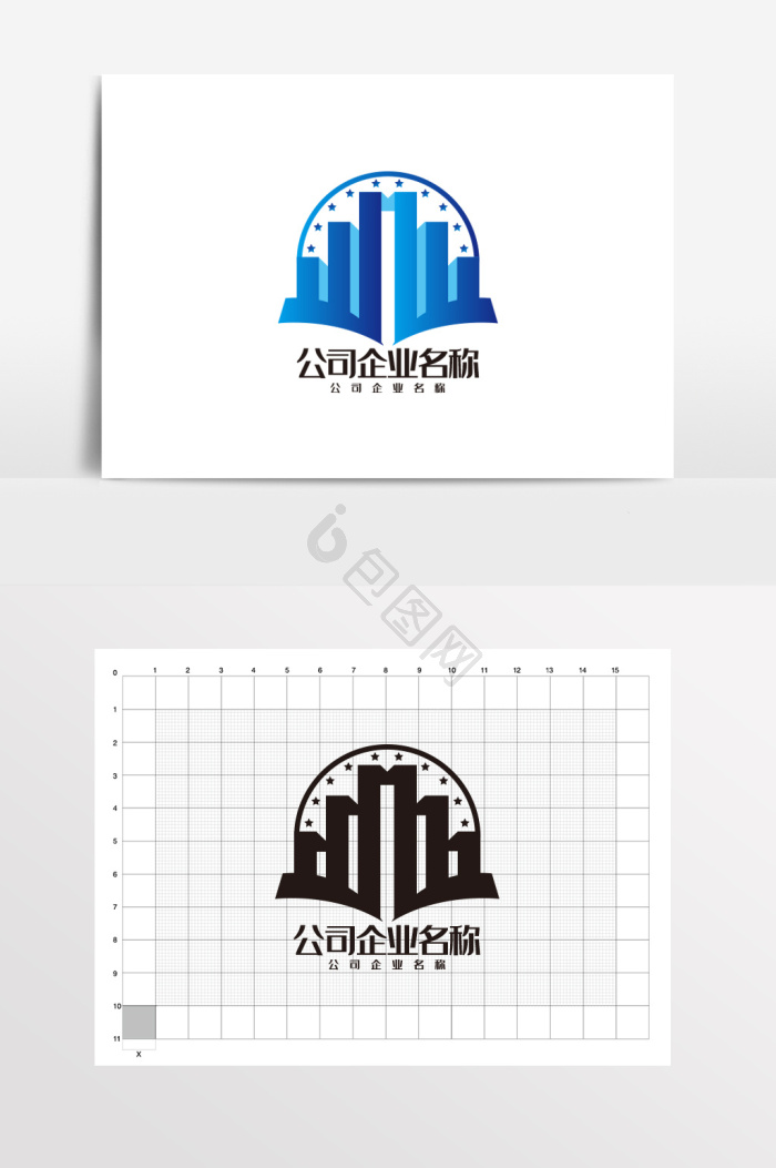 装修公司logo图片-装修公司logo素材免费下载-包图网