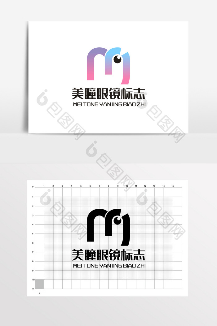 字母M美瞳LOGO标志VI