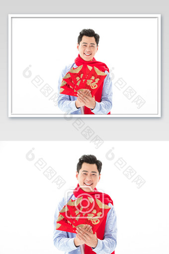 新年年轻男性手拿红包祝福图片