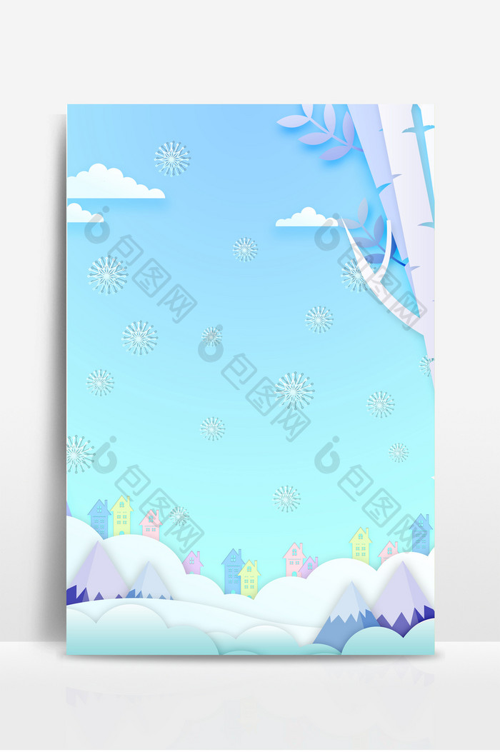 剪纸风蓝色天空冬季雪景海报背景