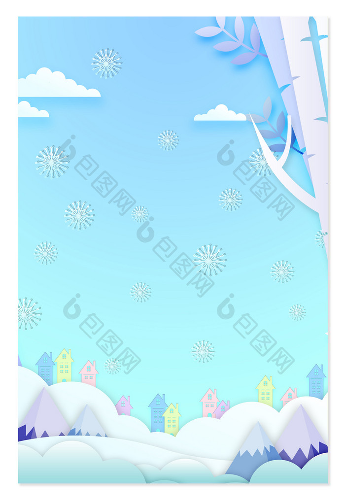剪纸风蓝色天空冬季雪景海报背景