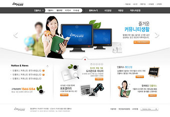 红色东方人朝鲜语计划网页界面