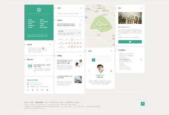 绿色分享医院标志网页界面