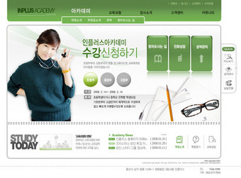 绿色根据模页板正面一名女子万网页界面