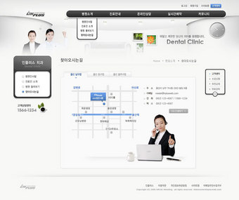 根据模页板指指点点正面咨询网页界面