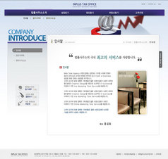红色朝鲜语凝视介绍网页界面