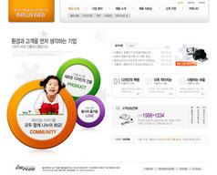 朝鲜语东方人计划凝视网页界面