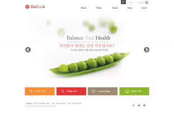 白色植物豌豆商店网页界面
