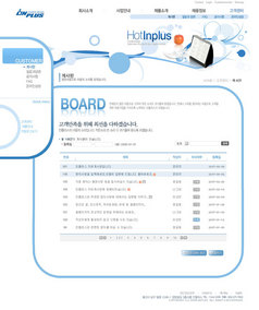 九月十日教师节UI设计启动页图片