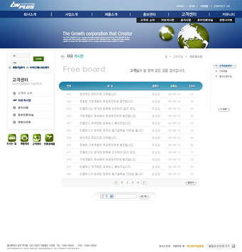 九月十日教师节UI设计启动页图片