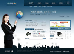 红色中药朝鲜语二十多岁网页界面