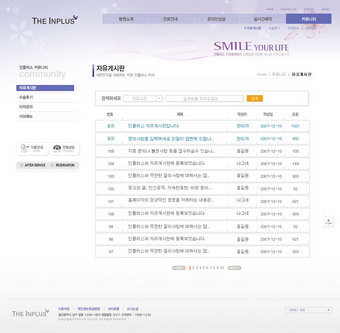 公告serve<strong>根据</strong>模页板搜索网页界面