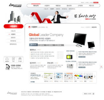 朝鲜语根据模页板一面二十多岁网页界面