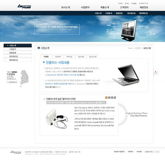 经常朝鲜语介绍一面网页界面