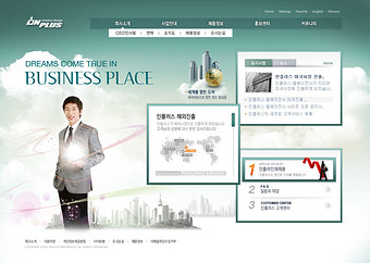 红色朝鲜语根据模页板计划网页界面