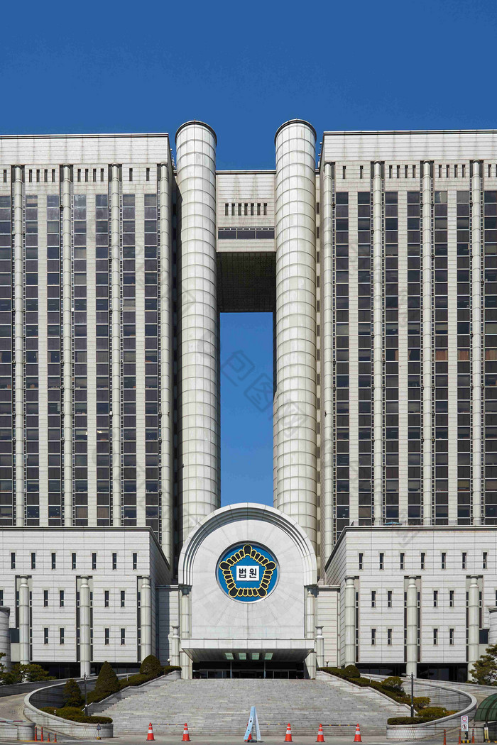 法院首尔体系结构建筑