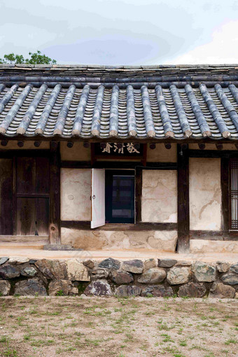 庆州古镇弄堂古屋朝鲜特色房屋摄影图